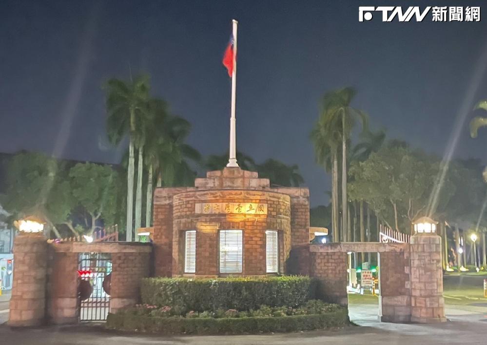 《泰晤士》公布2024大學排名　台大毫無懸念「全台第1」！全球進步35名「排152」