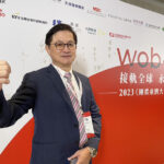童子賢：台灣須探討科技業與國際地緣政治關係