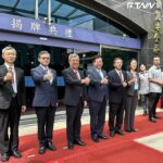 核安會揭牌上路　陳建仁勉秉持超然獨立和合議制精神