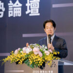 賴清德參與2030教育AI年會　大談2030智慧國家的目標