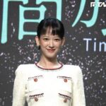 為照顧黃子佼急停工！孟耿如沉寂100天首現身　露面瘦了親吐近況
