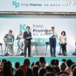 民進黨創黨元老為柯文哲站台　盼做「最有智慧的總統」