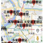 「科技經濟CEO」不是叫假的！郭台銘官網1秒找到連署站