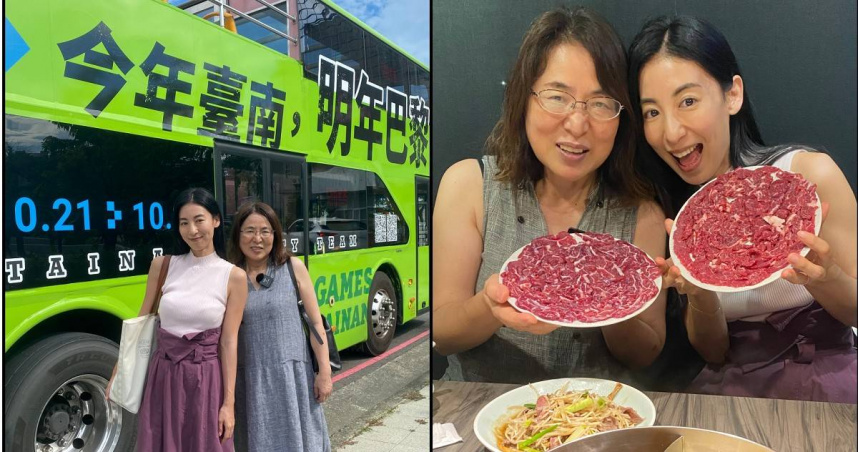 大久保麻梨子帶媽媽遊台南　牛肉鍋前手舞足蹈：永遠吃不膩