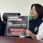明揚「涉3大違規」遭重罰240萬!周春米曝:危險管制物「超放30倍」