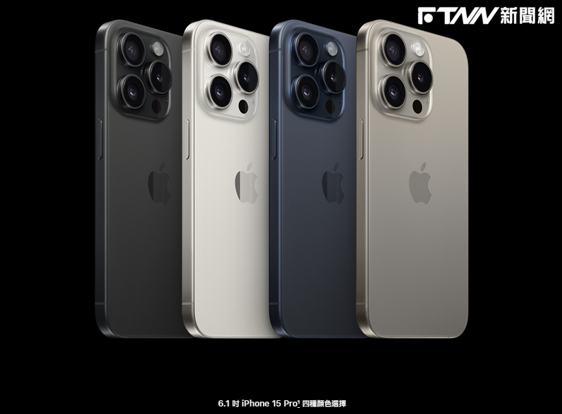 iPhone15 Pro Max拆解分析:蘋果關鍵元件比重升