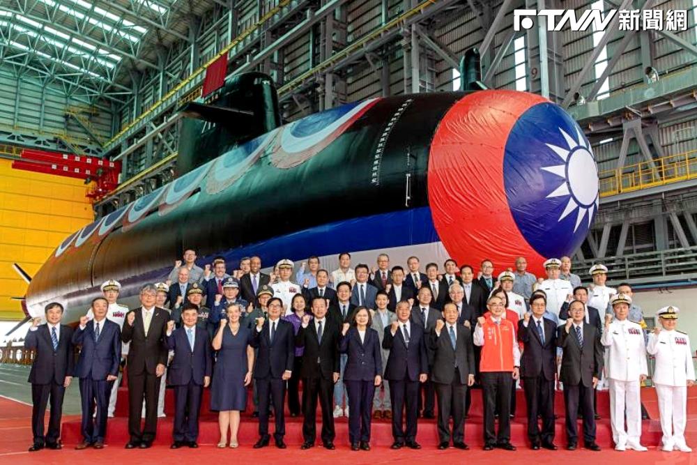 首艘國造潛艦「海鯤號」真實自製率？答案「含這些40%」