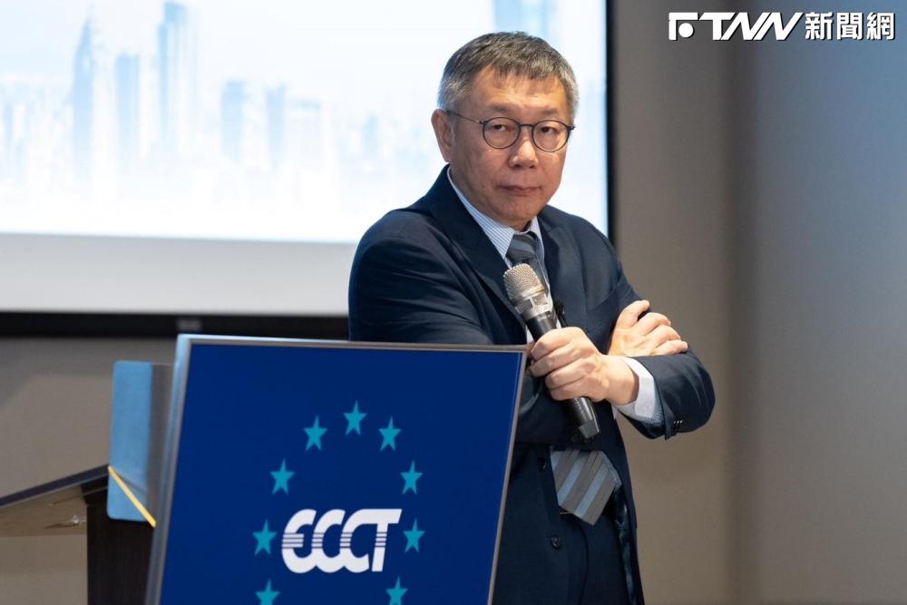 影／酸民進黨2025非核家園做不到　柯文哲：下任總統聰明一點更好