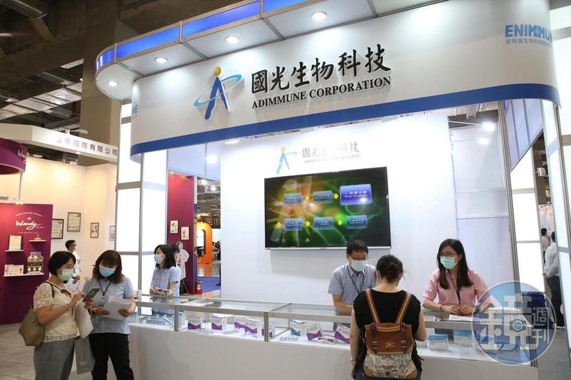 安特羅生技超前部署 腸病毒疫苗越南取證前先敲定銷售合作夥伴