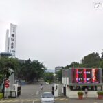 PUA搭訕群鎖定輔大女!偷拍炫耀「6個中5個」 校方急公告:請提高警覺