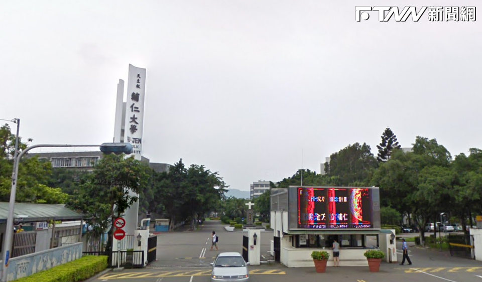 PUA搭訕群鎖定輔大女！偷拍炫耀「6個中5個」　校方急公告：請提高警覺