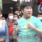 【瓜哥寵嫩妹】熊霓傳緋聞再翻紅！　「無敵晃動」應援片台日網友搶複習