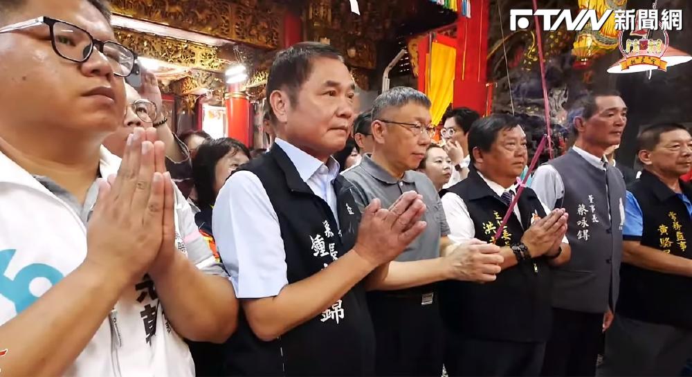 快訊／角逐總統「四巨頭」全來了！　白沙屯拱天宮160周年廟慶盛大開場