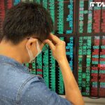 「滿天刀雨」大哥怎麼撐？三大法人狂倒266億　網嘆：中秋被當韭菜烤