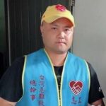 侵佔善款遭法院判刑 「惡狼慈善家」陳屍台中高架橋下