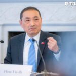侯友宜訪美、砸大錢、亂開政見支票「仍居老三」　民進黨高層：審慎看待藍白合
