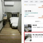 大陸十一長假在即！網站驚見「樓梯間房」驚呆旅客　業者：滿足特定需求