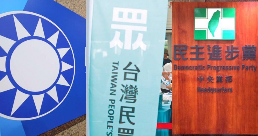 總統參選人「臉書買廣告」排行曝　他一毛錢沒花遭虧：窮鬼戰法