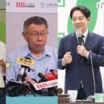 柯侯捲麻花　TVBS民調柯22%微幅領先侯21%，賴34%最強