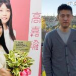 渣男有新招?林秉樞施暴高嘉瑜案「不上訴」 再入獄服刑14天後「全身而退」