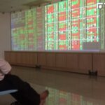 台積電翻紅、AI族群助　台股終場上漲34點